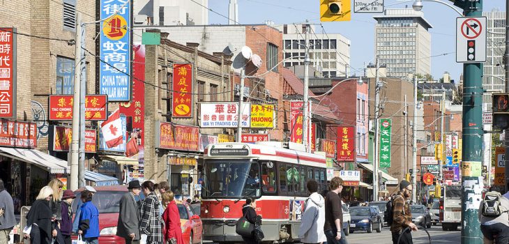 Toronto-_Dundas_St,_Chinatown Toronto-_Dundas_St,_Chinatown